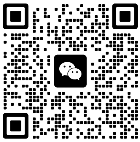业务联系二维码