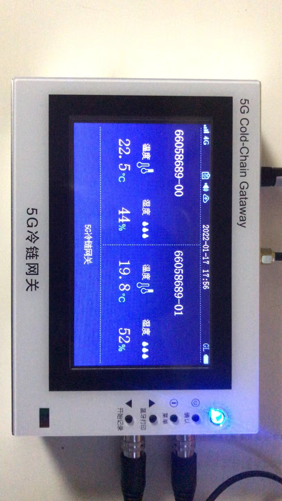 5G温湿度监测终端